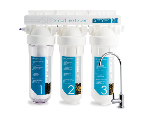 Потрійна система очищення води Smart Trio Expert