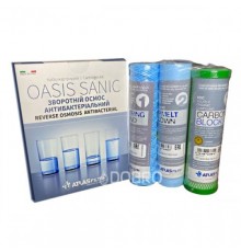 Комплект картриджів OASIS DP SANIC (FA SANIC+CPP SANIC+CB VOC) Atlas Filtri (SE6075200)