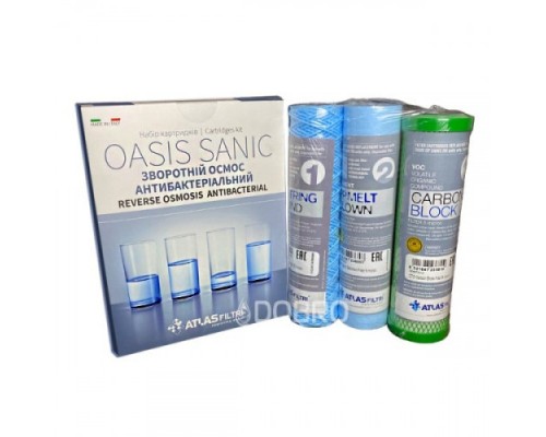 Комплект картриджів OASIS DP SANIC (FA SANIC+CPP SANIC+CB VOC) Atlas Filtri (SE6075200)