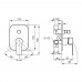 Змішувач прихованого монтажу для душу Qtap Stenava 6245102DC для двох споживачів