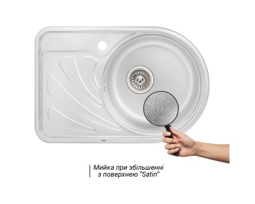 Кухонна мийка Qtap 6744R 0,8 мм Satin (QT6744RSAT08)