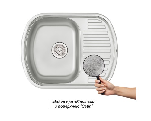 Кухонна мийка Qtap 6349 0,8 мм Satin (QT6349SAT08)