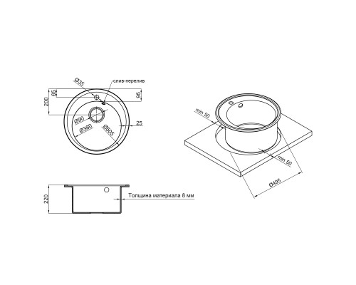 Кухонна мийка Lidz D510/200 MAR-07 (LIDZMAR07D510200)