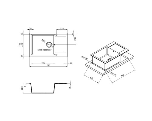 Кухонна мийка Lidz 781x510/200 GRF-13 (LIDZGRF13781510200)