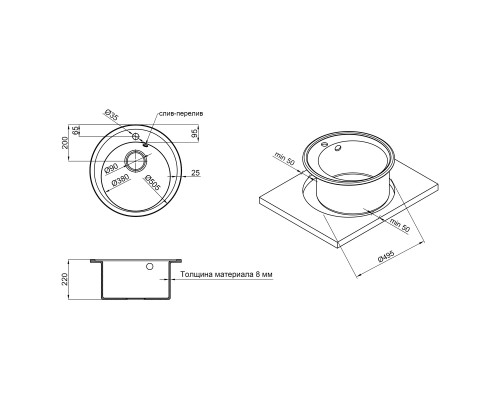 Кухонна мийка Lidz D510/200 GRF-13 (LIDZGRF13D510200)