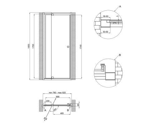 Душові двері в нішу Qtap Pisces WHI208-9.CP5 79-92х185 см, скло Pattern 5 мм