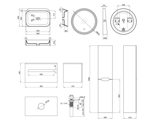 Комплект меблів для ванної Qtap тумба + раковина + дзеркало + пенал QT044VI43004