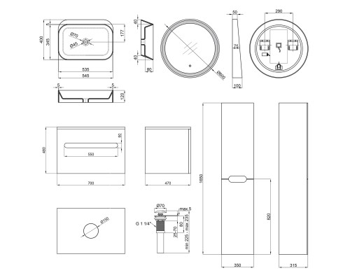 Комплект меблів для ванної Qtap тумба + раковина + дзеркало + пенал QT044VI43003