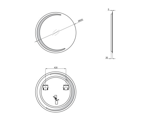 Дзеркало Qtap Robin R830 з LED-підсвічуванням QT13782601W