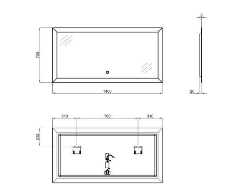 Дзеркало Qtap Aries 1400х700 з LED-підсвічуванням QT0378160170140W