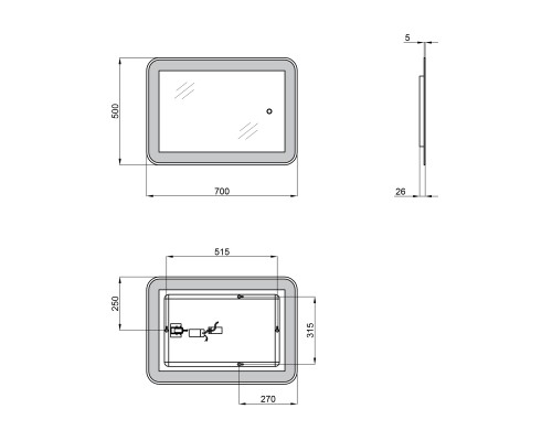 Дзеркало Qtap Swan 500х700 з LED-підсвічуванням, Reverse QT167814145070W