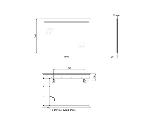 Дзеркало Qtap Mideya Modern 1000х700 з LED-підсвічуванням QT2078141470100W