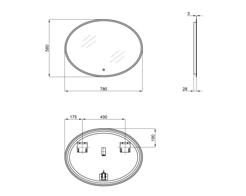 Дзеркало Qtap Virgo 780х580 з LED-підсвічуванням QT18783502W