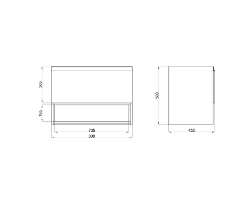 Тумба підвісна Qtap Robin 800х580х437 White/Whitish oak QT1374TPВ8001WWO