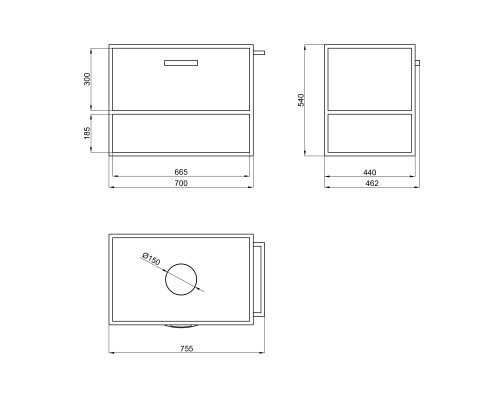 Тумба підвісна Qtap Taurus 700х476х469 Whitish oak зі стільницею QT2479TPT703WO