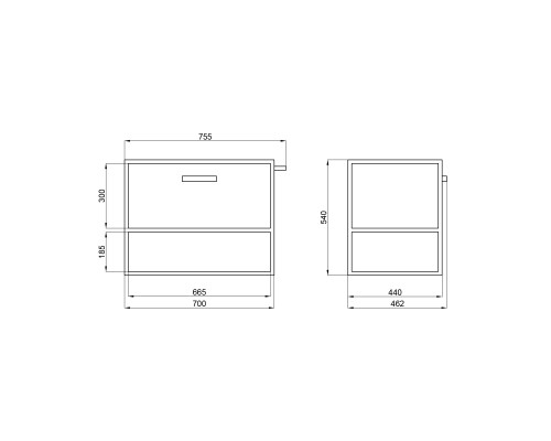 Тумба підвісна Qtap Taurus 700х580х437 Whitish oak QT2474TPT703WO