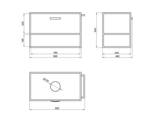 Тумба підвісна Qtap Taurus 800х476х469 Whitish oak зі стільницею QT2479TPT803WO