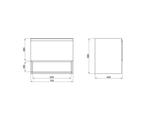 Тумба підвісна Qtap Robin 700х580х437 Graphite/Whitish oak QT1374TPВ7002GWO