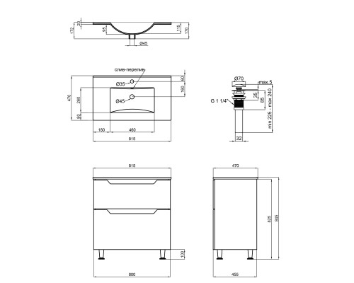 Комплект Qtap Scorpio 810х825х460 White тумба підлогова + раковина урізна  QT1471TNВ8013080CW