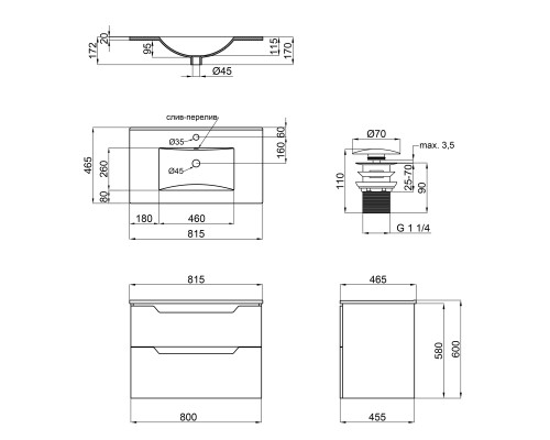 Комплект Qtap Scorpio 810х585х460 Graphite тумба підвісна +  раковина урізна QT1472TPВ8023080CG