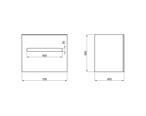 Тумба підвісна Qtap Virgo 700х580х437 White/Whitish oak QT1874TPА701W