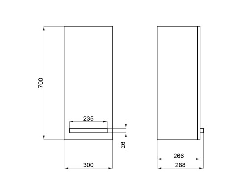 Напівпенал підвісний Qtap Taurus 300х700х300 Whitish oak QT24761PP700WO