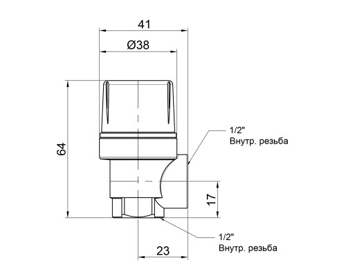 Запобіжний клапан Icma 1/2