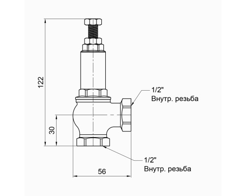 Запобіжний клапан Icma 1/2