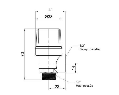 Запобіжний клапан Icma 1/2