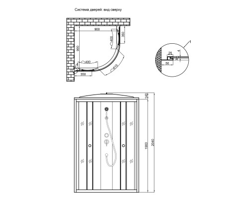 Душовий бокс Lidz Tani SB90x90.SAT.LOW.FR, скло Frost 4 мм без піддона