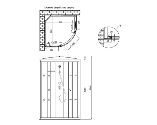 Душовий бокс Lidz Tani SB80x80.SAT.LOW.GR, скло тоноване 4 мм без піддона