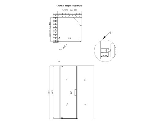 Душова кабіна Qtap Aquarius BLA1099SC6 90x90 см, скло Clear 6 мм, покриття CalcLess без піддона