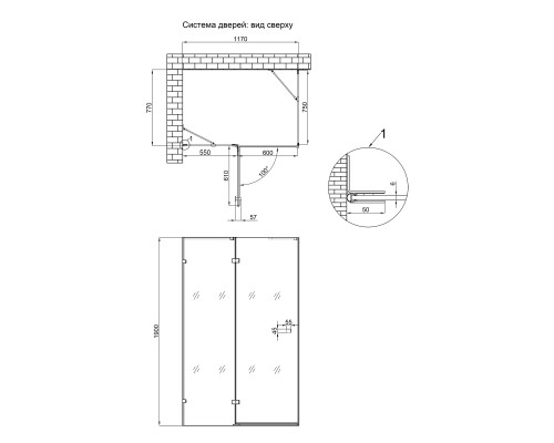 Душова кабіна Qtap Capricorn CRM10128RC6 120x80 см, скло Clear 6 мм, покриття CalcLess без піддона