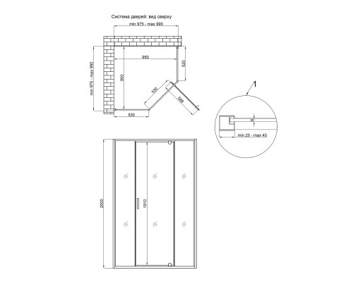 Душова кабіна Qtap Scorpio CRM10115-AC6 100x100 см, скло Clear 6 мм, покриття CalcLess, без піддона