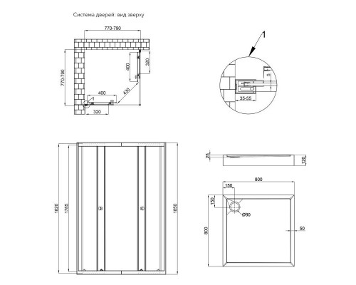 Набір Qtap душова кабіна Presto CRM1088SP5 Pear 1970x800x800 мм + піддон Tern 308812C 80x80x12 см з сифоном