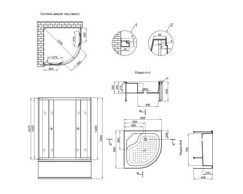 Душова кабіна Lidz Latwa SC90x90.SAT.HIGH.FR, скло Frost 4мм Душова кабіна Lidz Latwa SC90x90.SAT.HIGH.FR, скло Frost 4мм