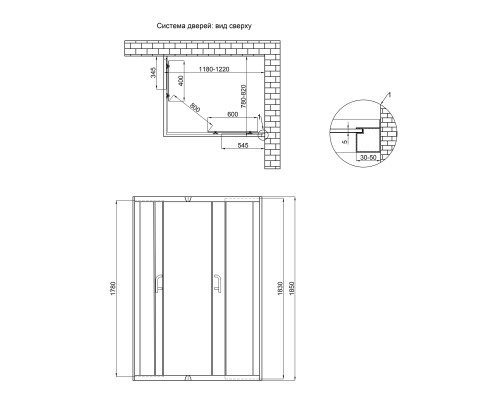 Душова кабіна Lidz Wawel SC120x80.SAT.LOW.FR, скло Frost 5 мм без піддона