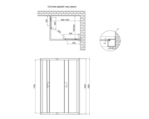 Душова кабіна Lidz Wawel SC100x80.SAT.LOW.FR, скло Frost 5 мм без піддона