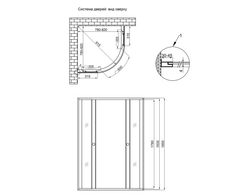 Душова кабіна Lidz Wieza SC80x80.SAT.LOW.L, скло Linie 4 мм без піддона