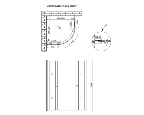 Душова кабіна Lidz Latwa SC90x90.SAT.HIGH.L, скло Linie 4 мм без піддона