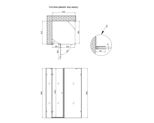 Душова кабіна Qtap Capricorn BLA1099SC6 90x90 см, скло Clear 6 мм, покриття CalcLess без піддона