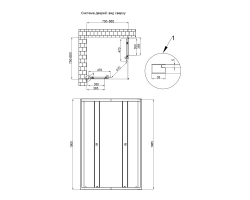 Душова кабіна Qtap Pisces CRM107-9SP5 75-90x75-90 см, скло Pear 5 мм без піддона