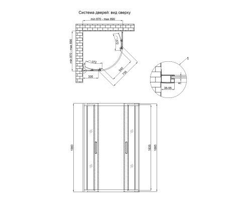 Душова кабіна Qtap Taurus BLA1099AC6 90х90 см, скло Clear 6 мм покриття CalcLess, без піддона