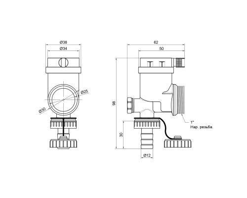 Зливна група SD Plus 1'' SD367W25