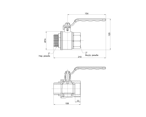 Кран кульовий SD Plus 2