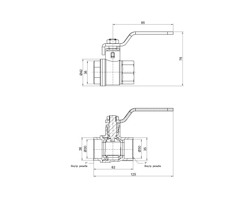 Кран кульовий SD Plus 1