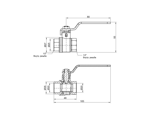 Кран кульовий SD Plus 1/2