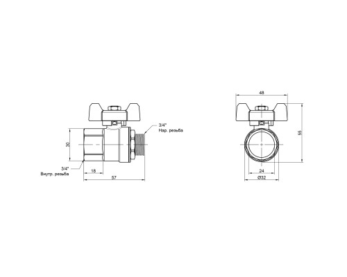 Кран кульовий SD Plus 3/4