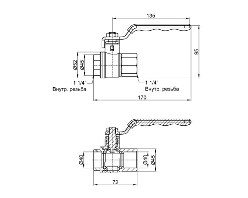 Кран кульовий SD Plus 1