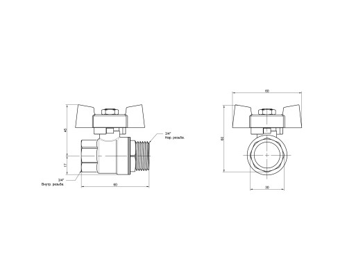 Кран кульовий SD Plus 3/4